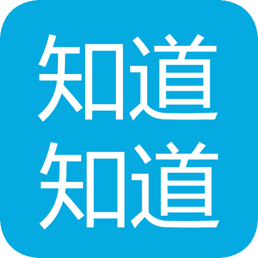 米博(中国)体育官方网站-米博体育8383登录入口