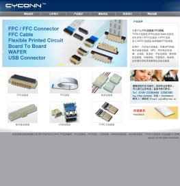 东莞市创亿科技有限公司 粤ICP备05021294号 FPC连接器,FFC排线,USB 连接器,TYPE-C连接器-CYCONN