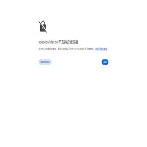 近乎（Spacebuilder）官网--基于asp.net mvc最强大的SNS社区软件