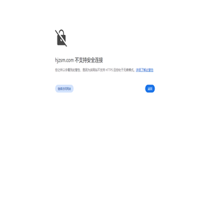 臻尚美形体仪态|优雅仪态|广东臻尚美文化艺术有限公司