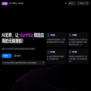 HuntWiz - Your Partner in AI Evolution | Powering Next-Gen LLM Performance