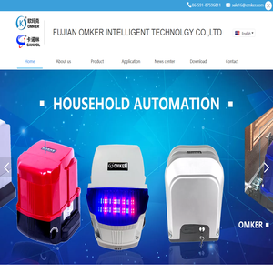 Open the door factory home intelligent remote control door machine fujian omker intelligent technol