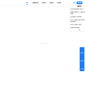 VIP卡云-商家微信会员卡营销利器，链商小程序门店会员卡管理系统助力商家数字化经营，让门店客人越来越多