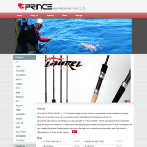 Weihai Prince Fishing Tackle Co.,Ltd