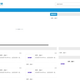 大学考证中高考升学_职业资格考试学习网-点启航