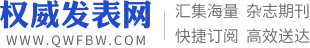 古典文学知识_古典文学知识杂志社