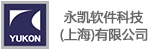 生产计划软件_PMC物料控制_车间管理软件_物料控制系统_生产计划管理_生管物控软件-永凯软件技术(上海)有限公司