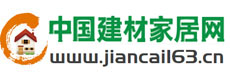 【中国十大壁挂炉品牌】中国品牌壁挂炉_著名壁挂炉十大品牌_建材家居网