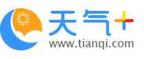 【滁州天气预报】滁州天气预报一周,滁州天气预报15天,30天,今天,明天,7天,10天,未来滁州一周天气预报查询—天气网