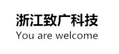 小型臭氧发生器_活氧羟基发生器_臭氧发生器厂家-浙江致广科技有限公司