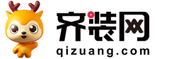 儋州装修_儋州装修公司_儋州装修网-齐装网