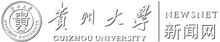 【时政新闻】人民日报国庆社论：坚定不移推进中华民族伟大复兴历史进程