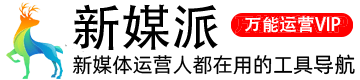 36氪：科技与财经资讯的前沿平台 | 新媒派