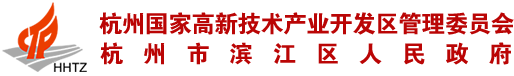 杭州市现行就业创业政策问答大学生创业就业篇——个人创业担保贷款及贴息