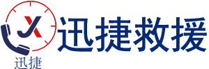 红安拖车-红安道路救援-红安汽车救援-红安汽车维修-红安汽车搭电-红安搭电