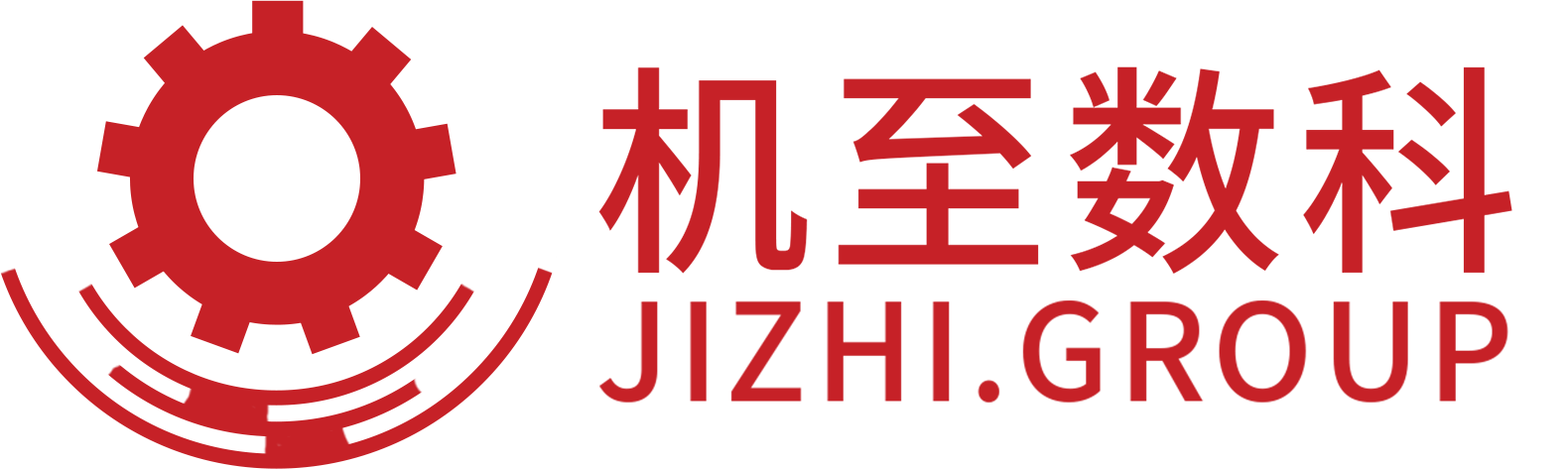 机至数科-智能制造优选合作伙伴，提供全方位智慧工厂解决方案