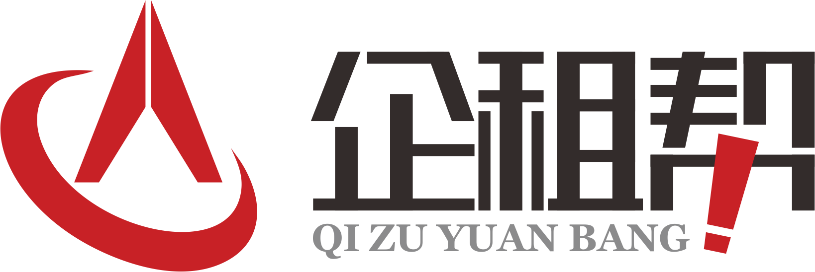 企租帮 - 专业的高科技产业园区招商、企业选址服务平台