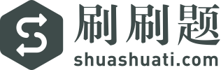 葡萄酒与菜肴的搭配很有讲究。应选择（ ）佐以鸡肉(除酱油鸡)、鱼、海鲜、野味等肉-刷刷题APP