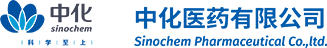 中化医药有限公司—中化集团成员企业  首  页