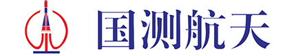 天津国测航天科技有限责任公司-检测设备及服务厂家